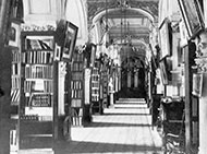 La Bibliothèque de l’Assemblée législative dans l’hôtel du Parlement, vers 1905
